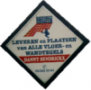 EDVH