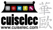 CUISELEC INDUSTRIES