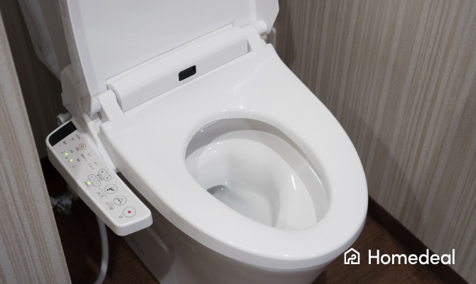 Japans toilet - douche wc